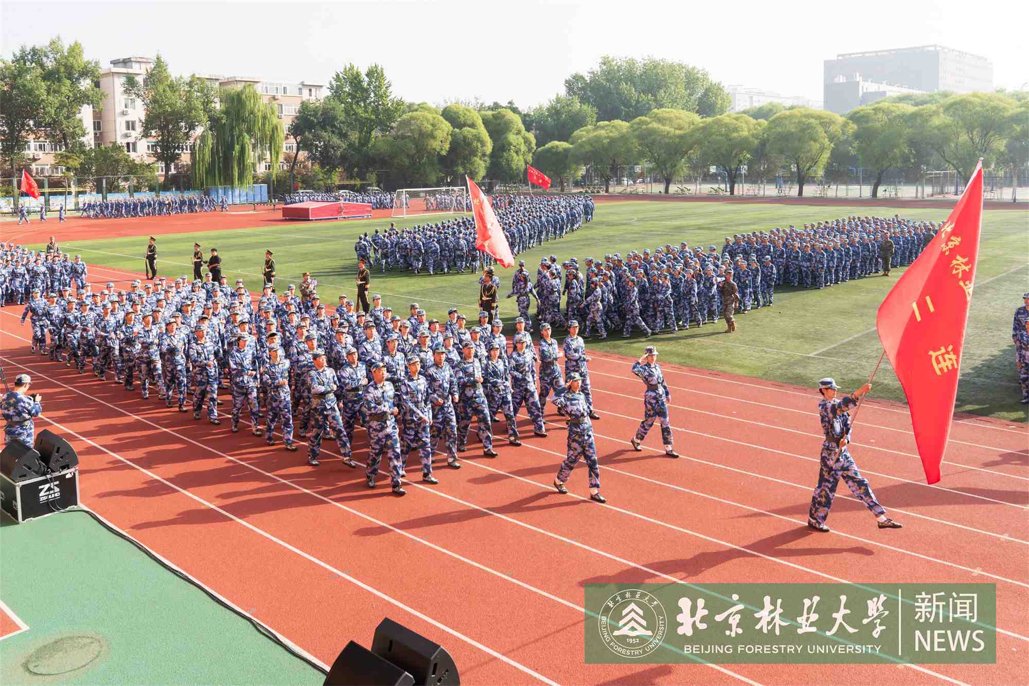开学典礼-00319.jpg