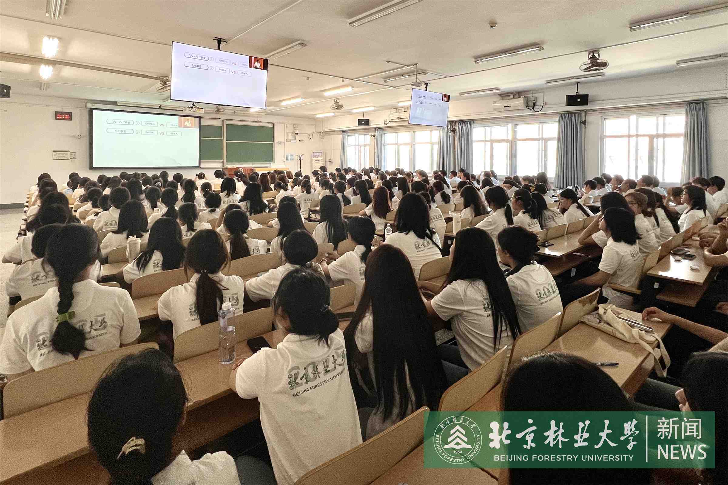 经管学院.jpg